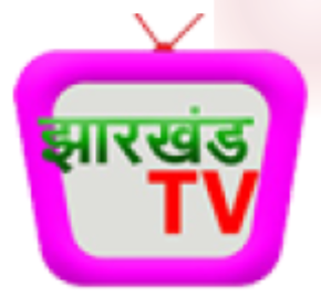 Jharkhand Tv News