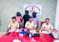 बिस्टुपुर पुलिस ने मोबाइल छिनतई मामले में तीन आरोपी को गिरफ्तार कर भेजा जेल 