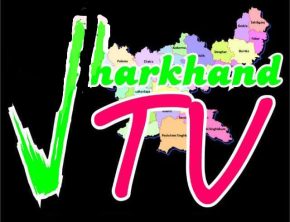 Jharkhand Tv News