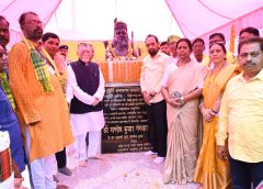 हमारा देश किसी को छेड़ता नहीं है, लेकिन जो हमें छेड़ें हम उसे छोड़ते भी नहीं है : राज्यपाल 