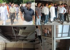 कंवेंशन सेंटर जिस हालत में है, उसी हालत में उप नगर आयुक्त जुडको से इसका प्रभार लें