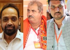 संसद रत्न से तीसरी बार नवाजे जाएंगे सांसद विद्युत वरण महतो