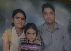 आदित्यपुर में टाटा स्टील कर्मी ने पत्नी और दो बच्चों समेत की आत्महत्या